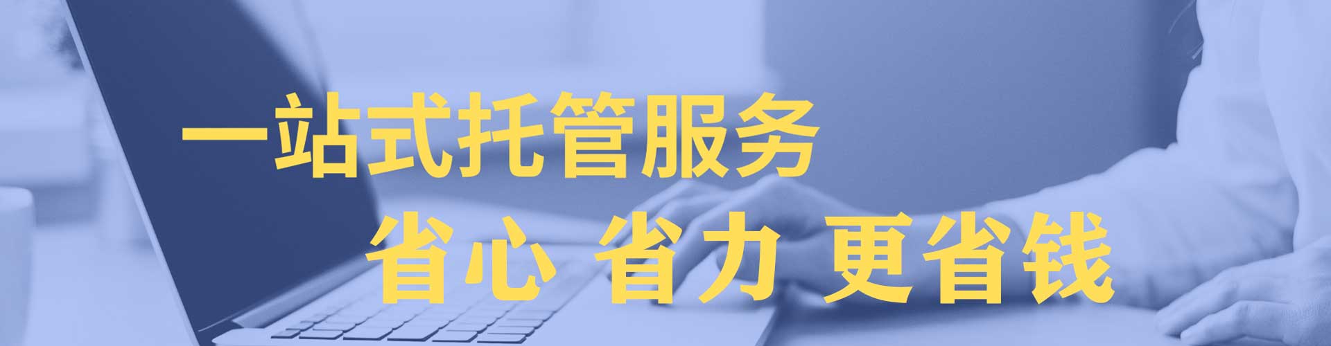 浠水信息流运营