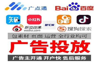 谷歌竞价广告在医疗行业的营销策略及案例